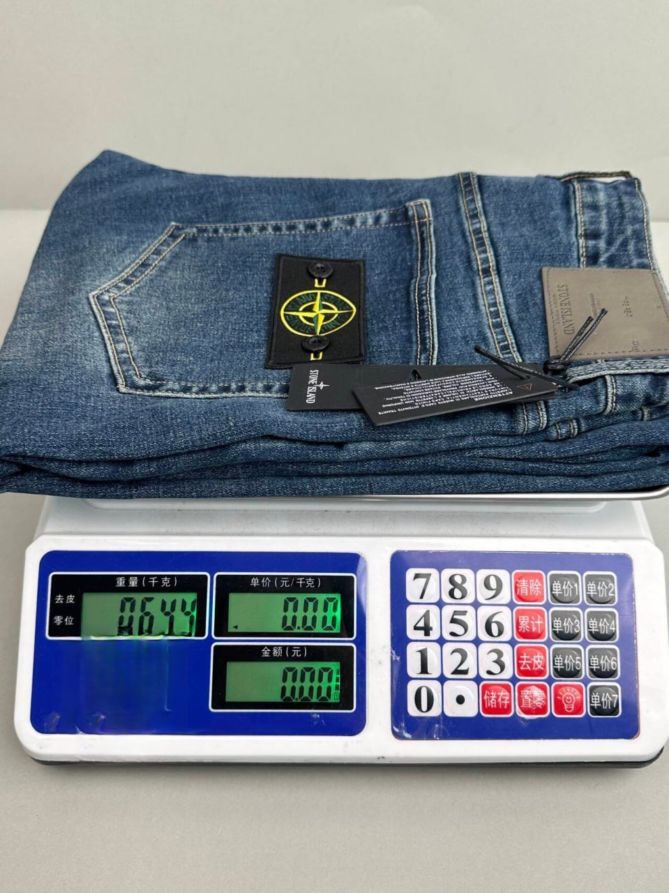 Stone Island Jeans