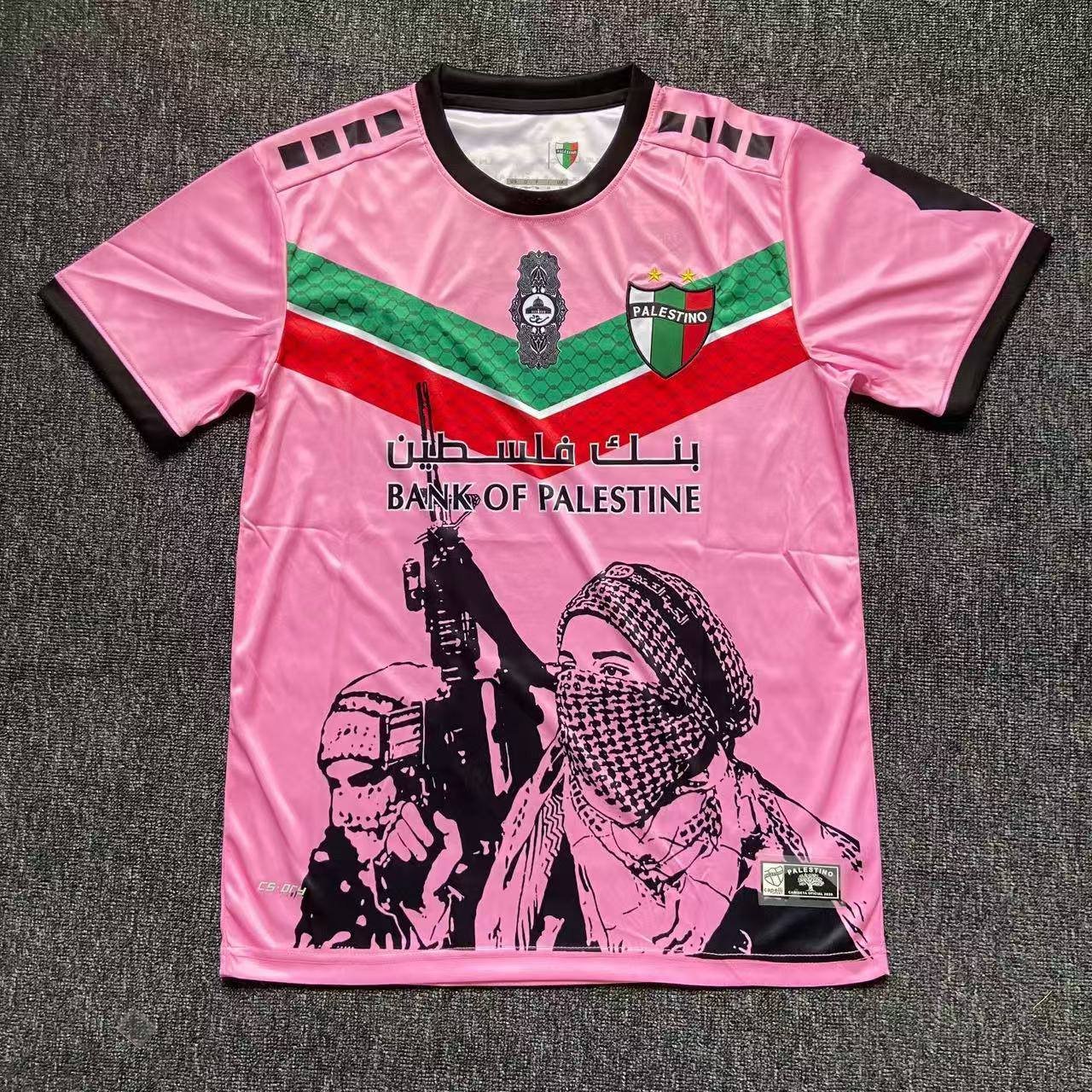 football jersey