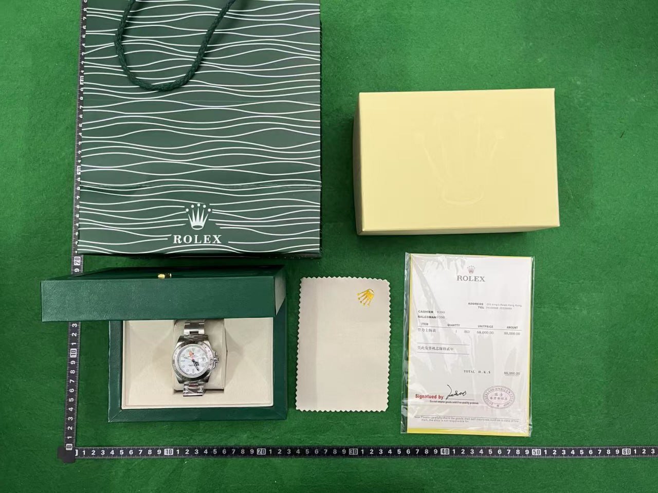 Rolex watch（25 styles）