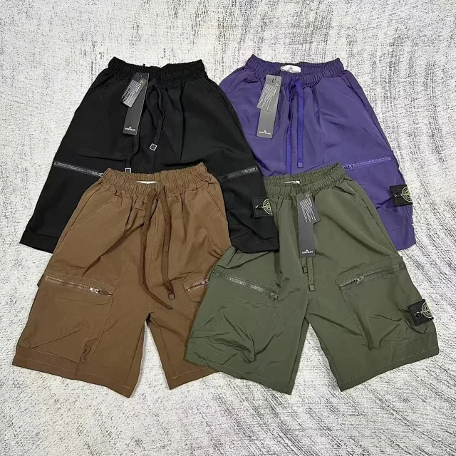 Stone Island short
