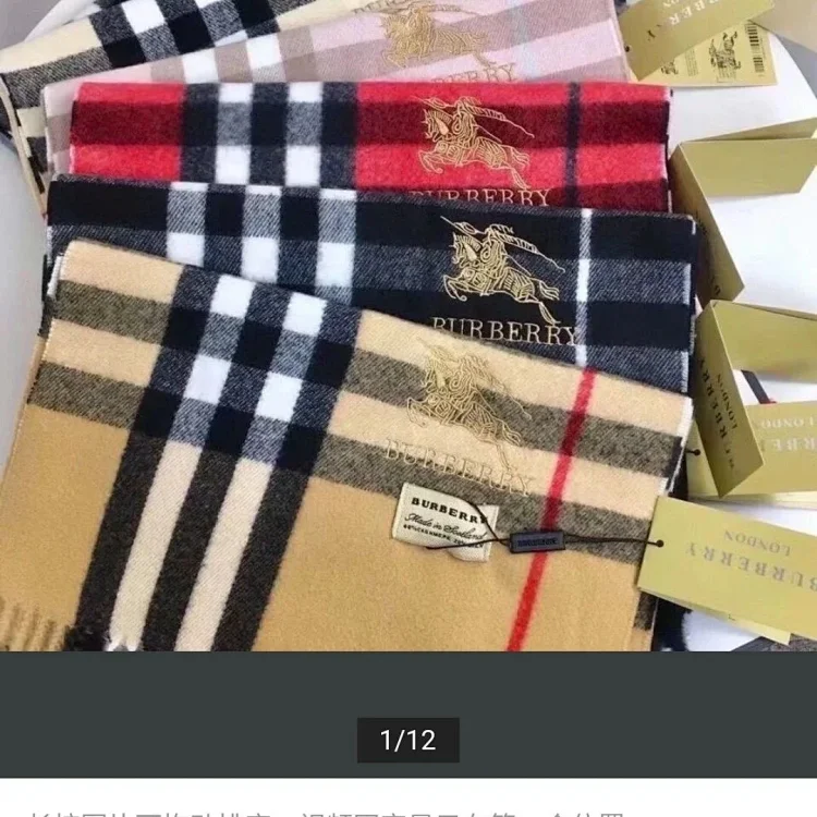 Burberry scarf