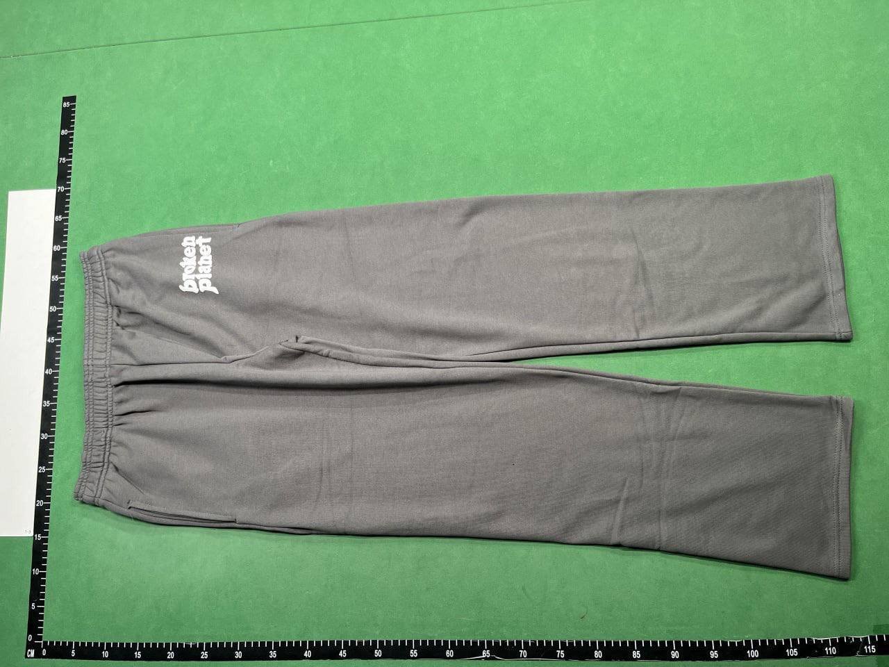 Broken Planet Hoodie