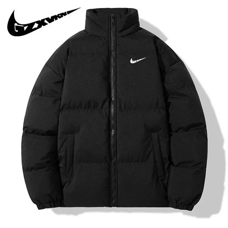 Nike jacket