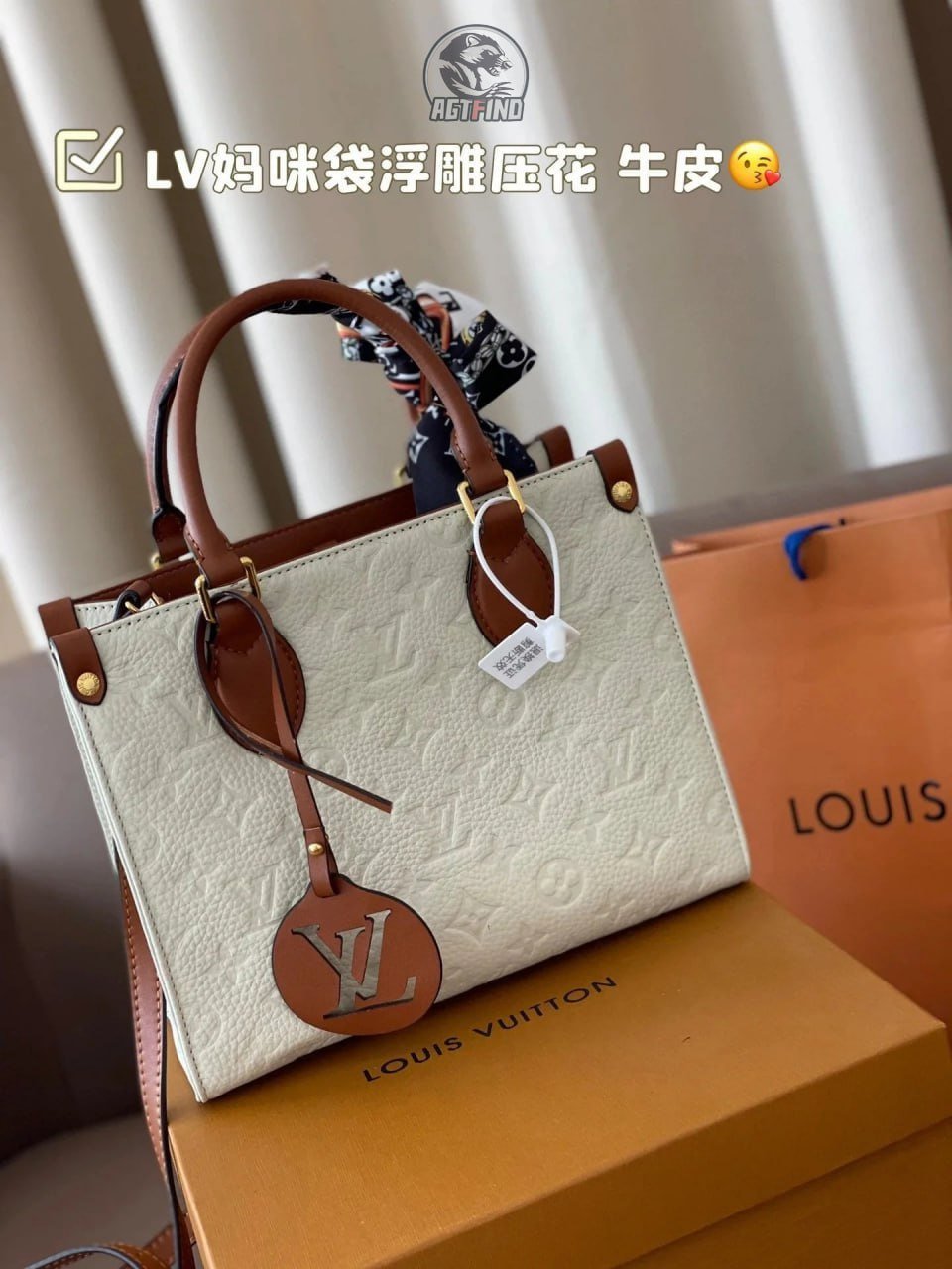  LV bag