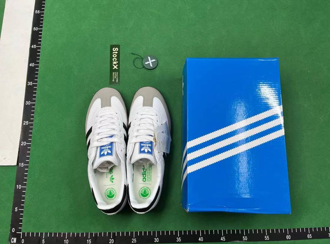 Adidas Gazelle lndoor