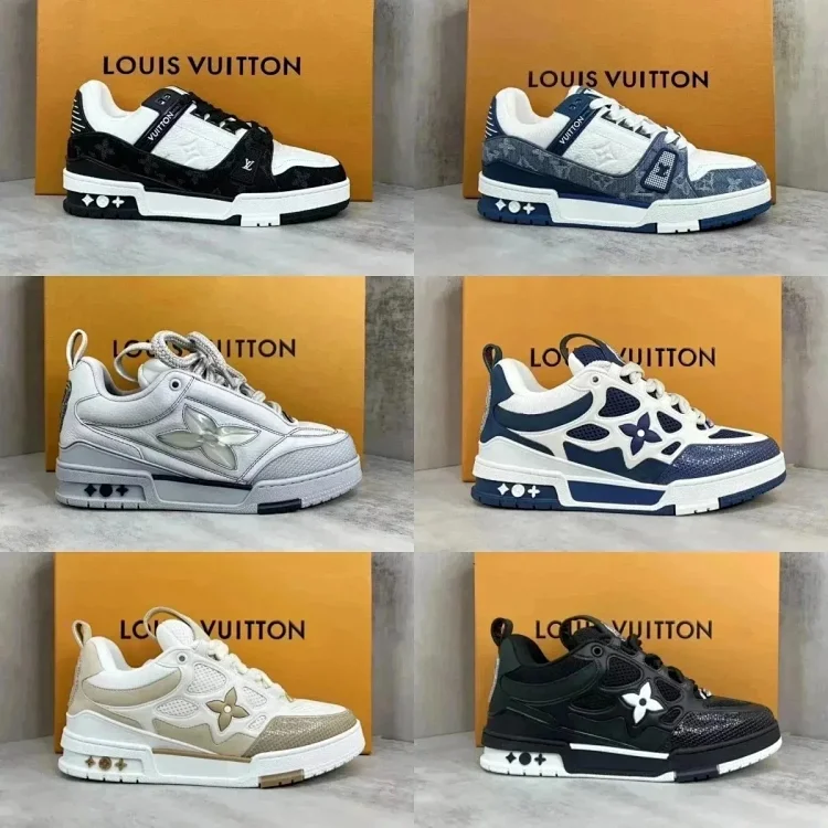 Lv Trainer
