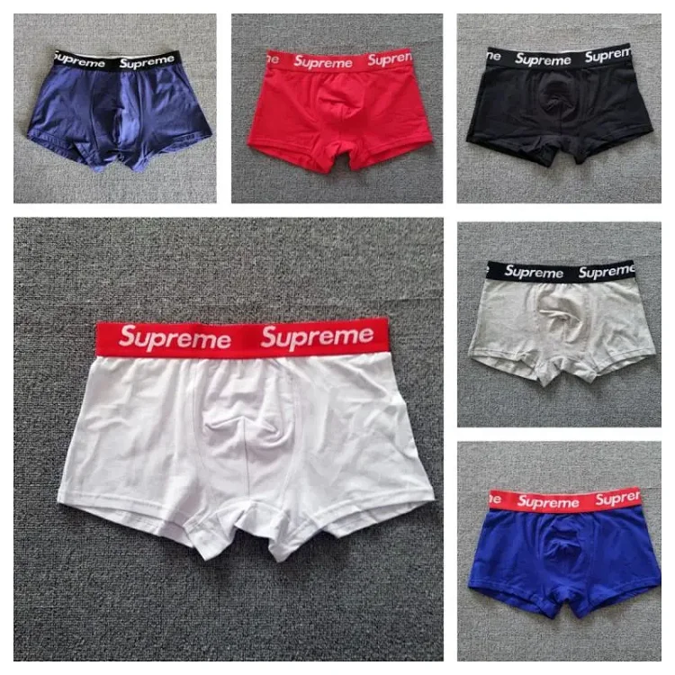 Supreme Underwear 1: