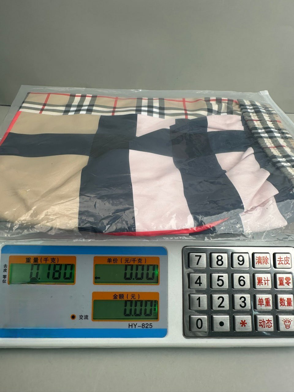 Burberry shorts