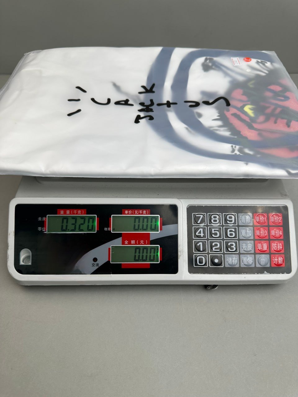 Travis Scott T-shirt