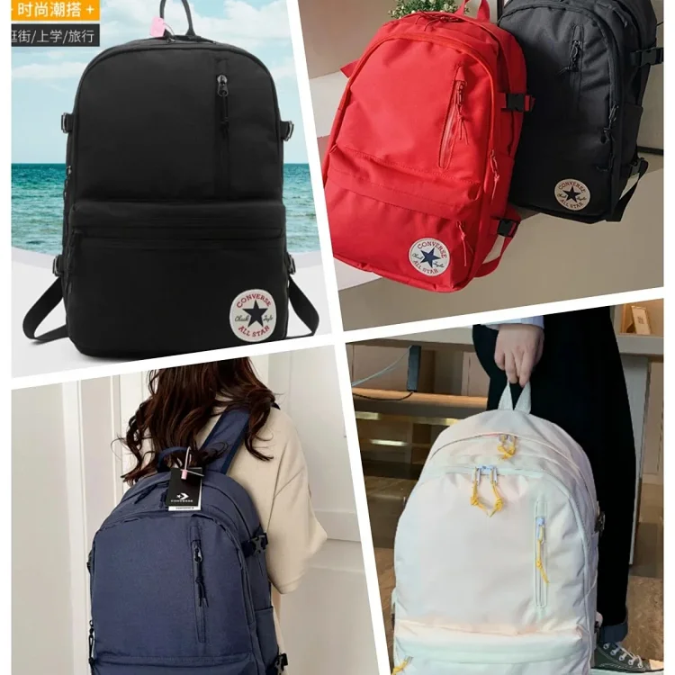 Converse Bag