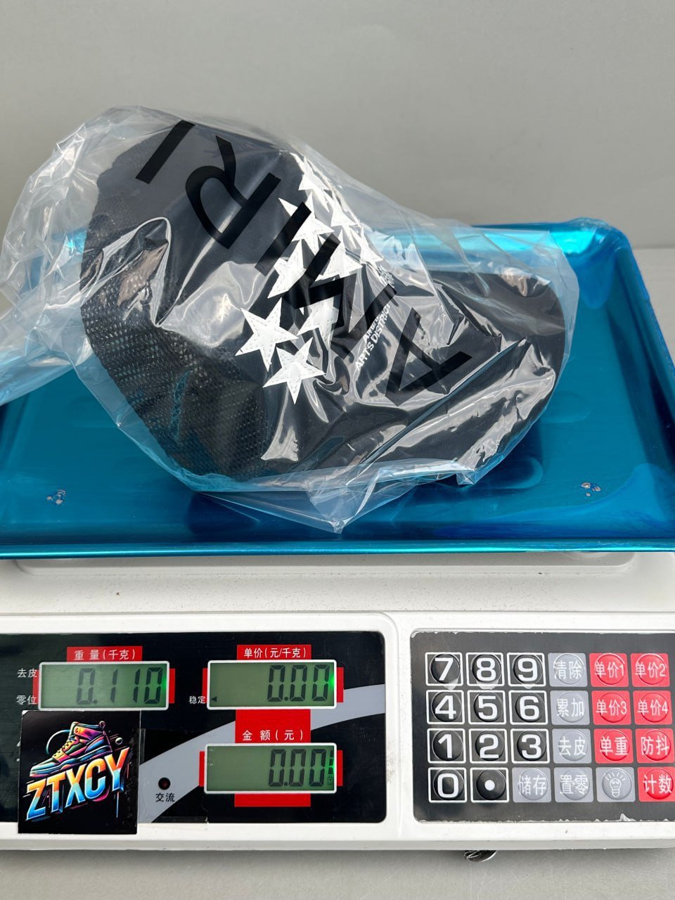 Amiri hat（38 style）