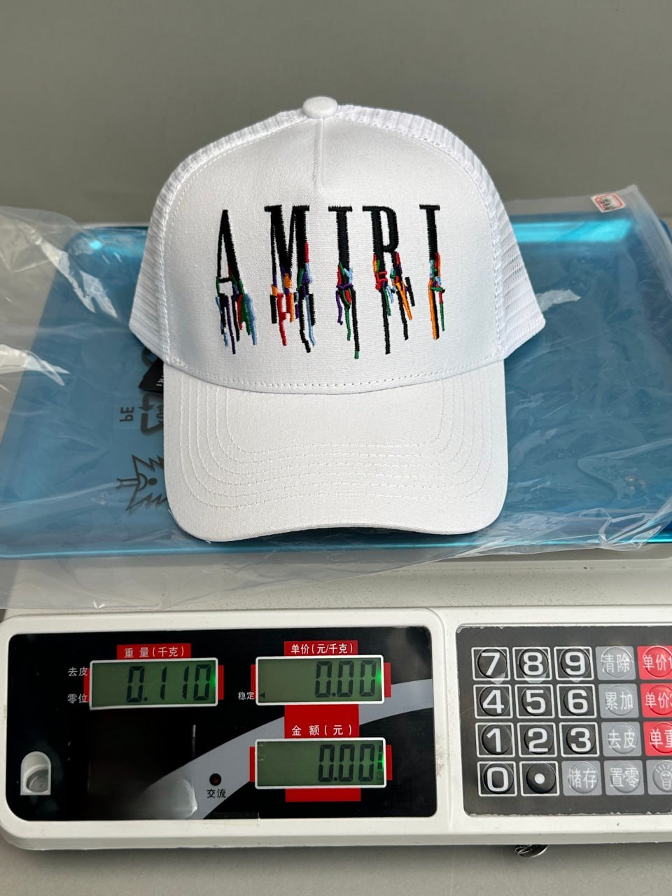 Amiri Hat