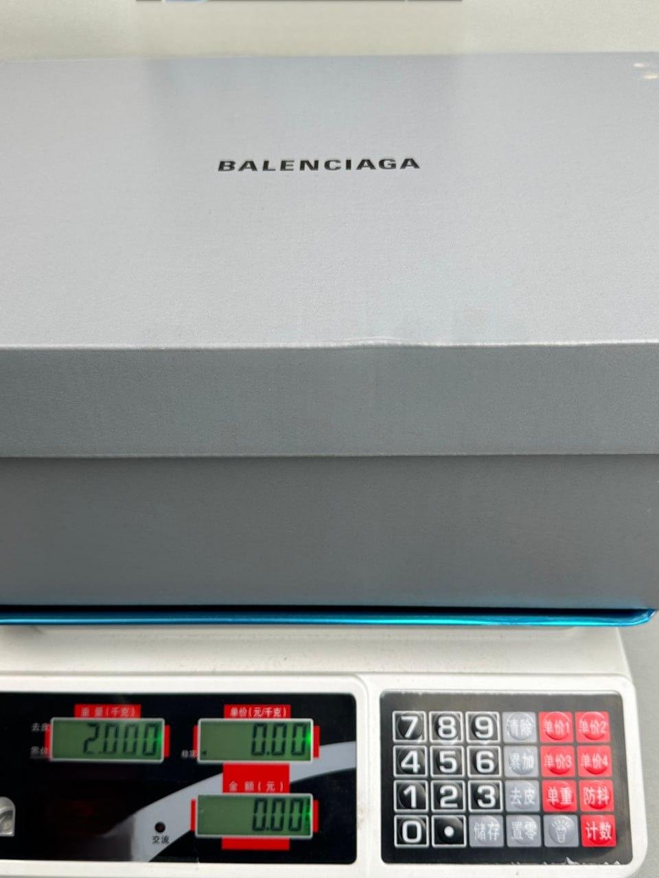 Balenciaga Track