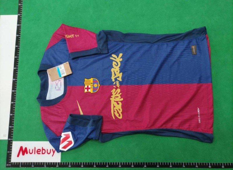  FC Barcelona Jerseys