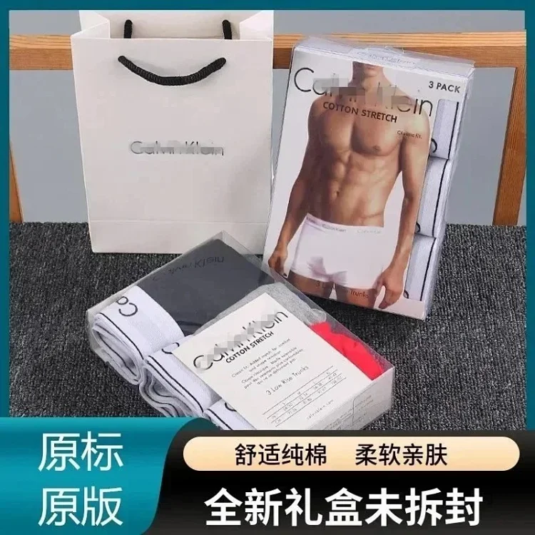Calvin Klein Underpa