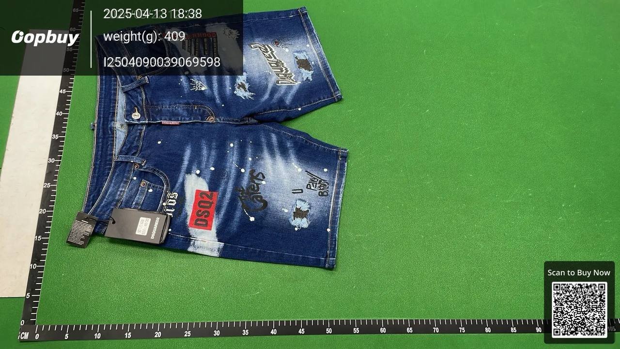 Dsquared2 jeans