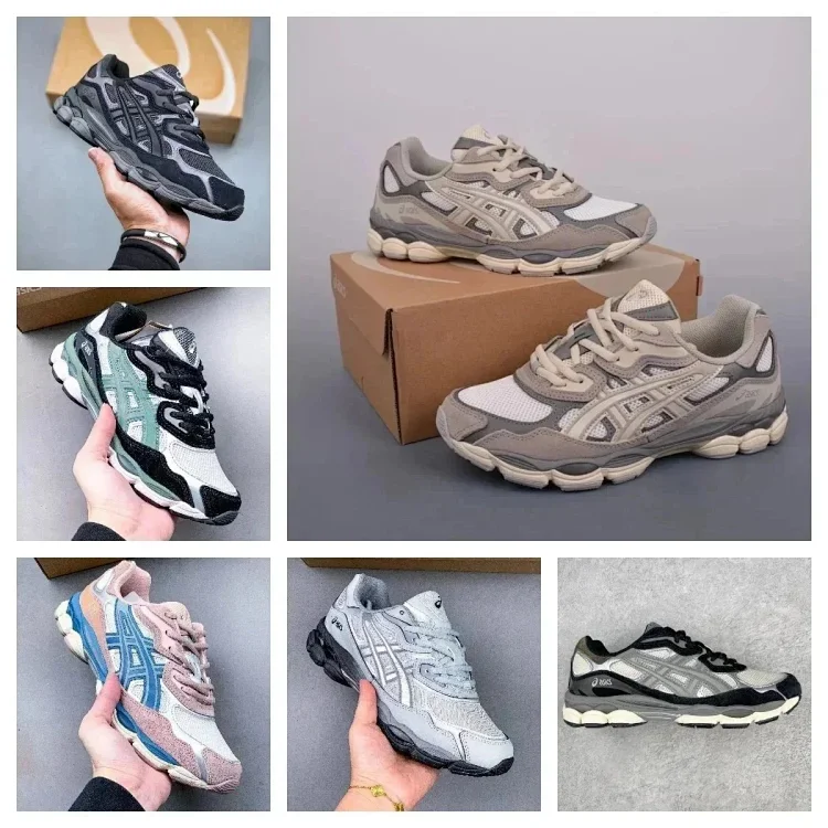 Asics Gel-Kayano sne