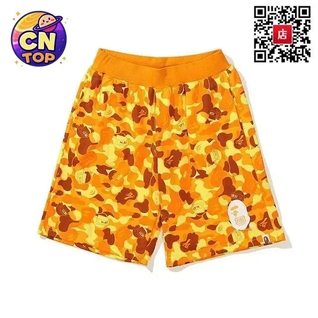 BAPE Shorts