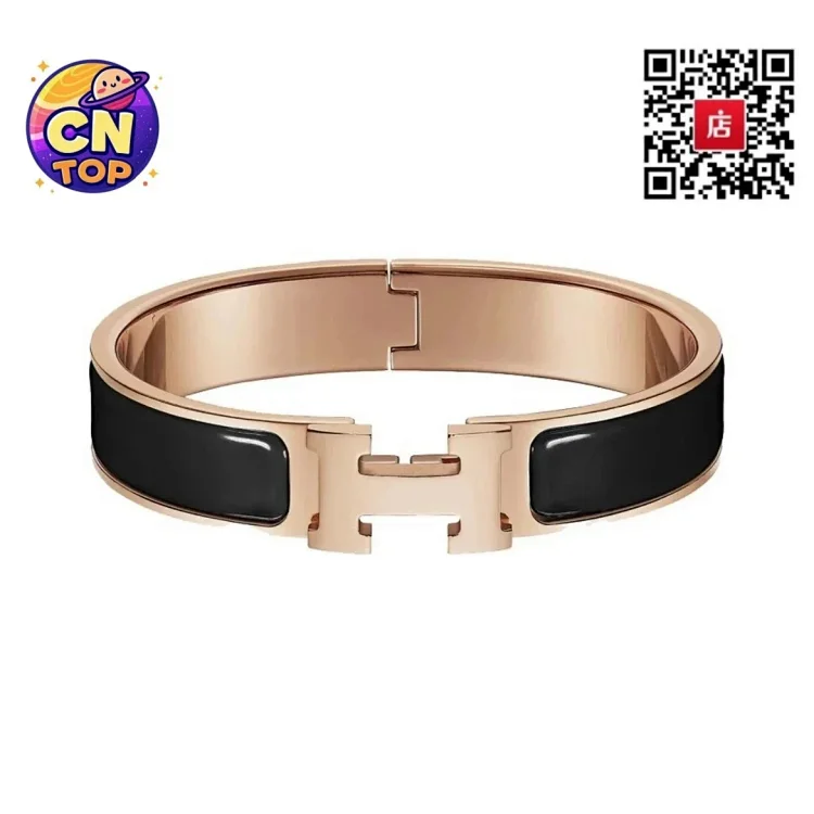 Hermes Bracelet