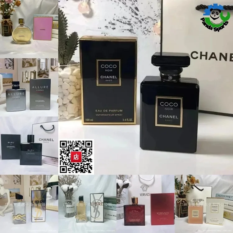 chanl perfume