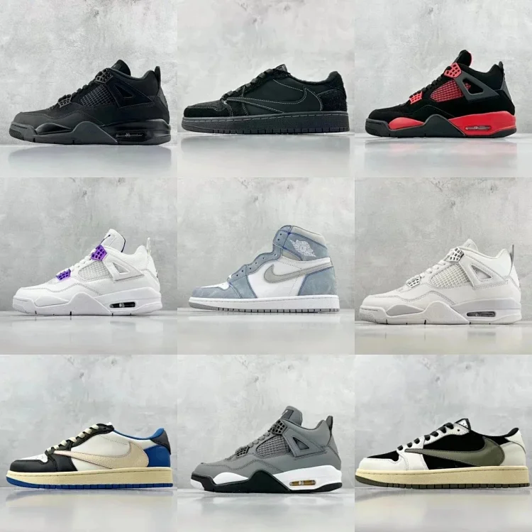 air jordan 1and4