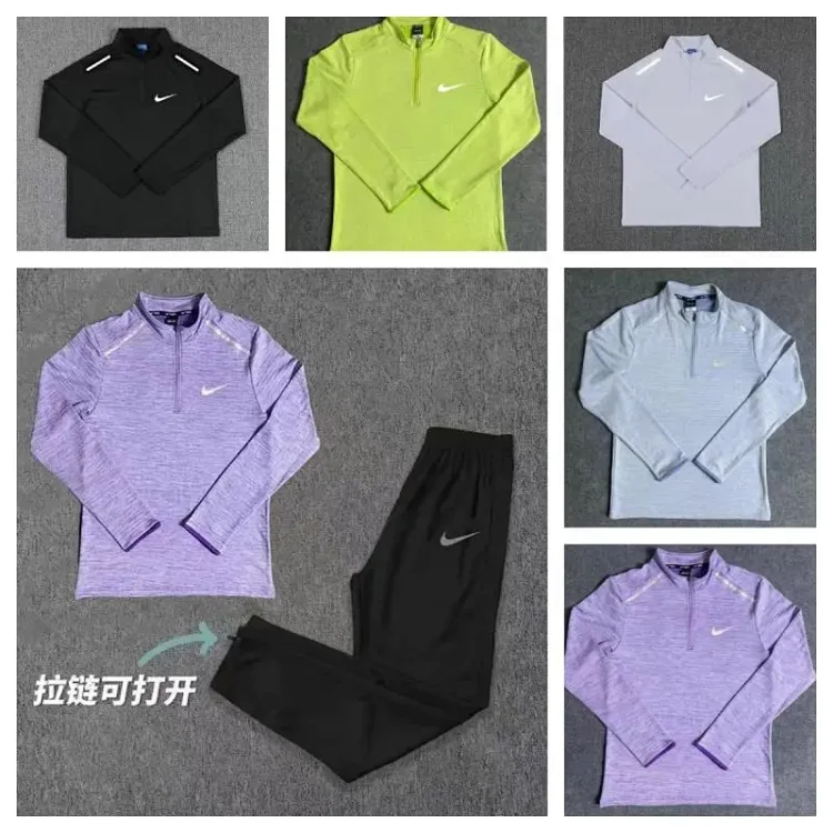 NIKE Suit ( 10 + sty