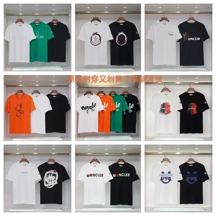 Moncler T-shirt