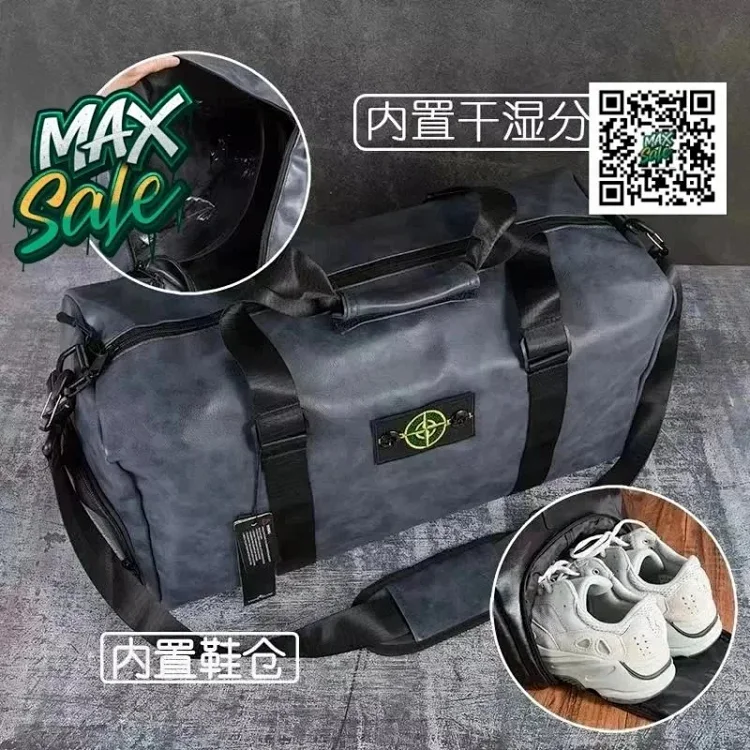 stone island bag