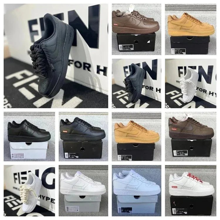 Nike Air force 1