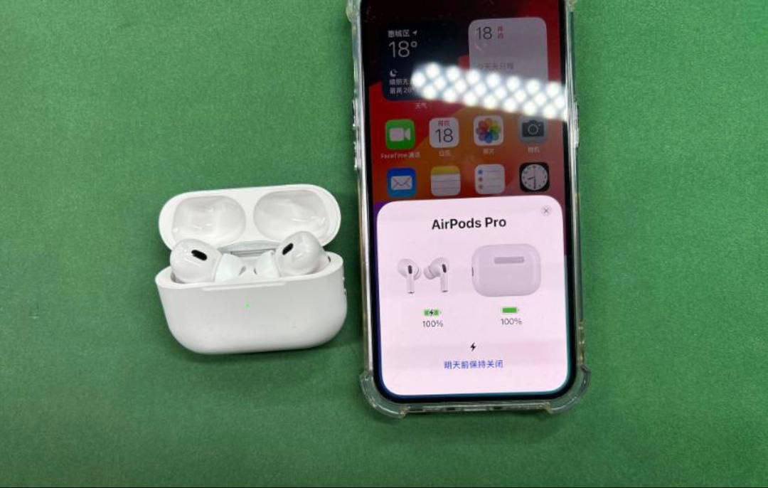 Apple Series