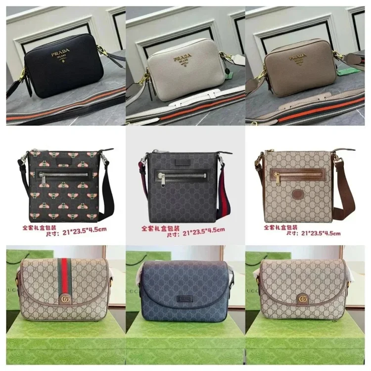 Gucci Hermes Prada