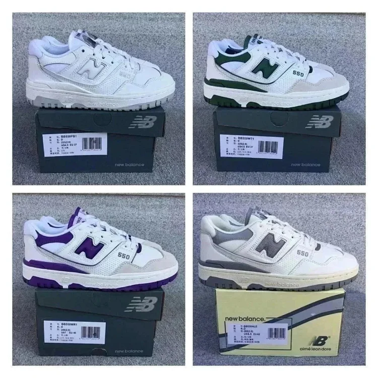 New balance 550