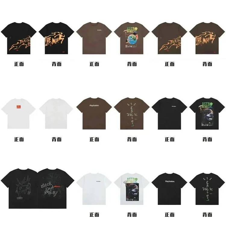 Travis Scott Tees