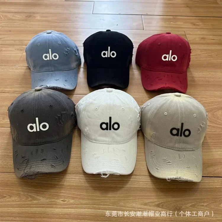 alo hat