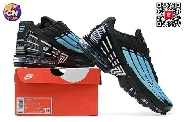 Nike Air Max Plus 3