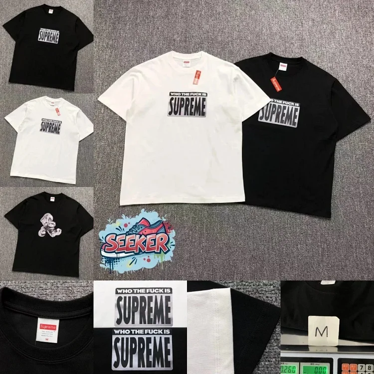 SUPREME T-shirt