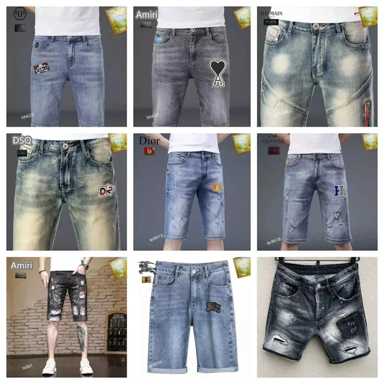 DSQUARED2 shorts