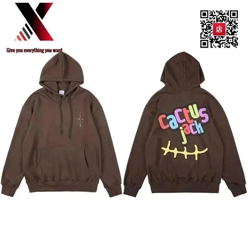 Travis Scott Hoodies