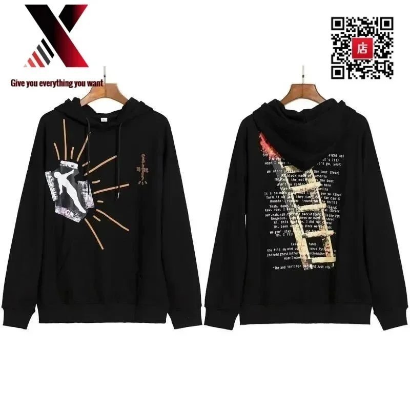 Travis Scott Hoodies