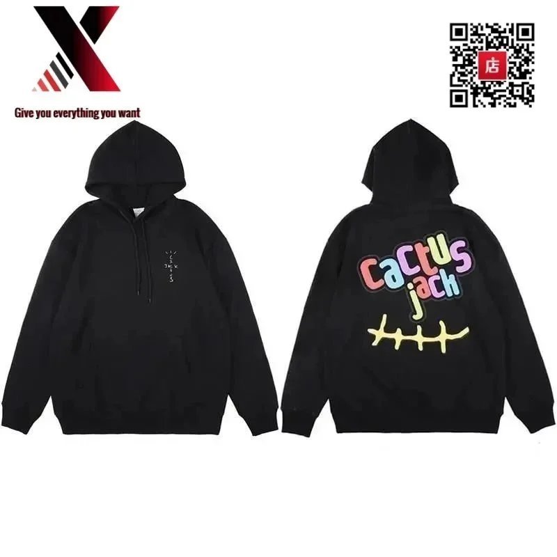 Travis Scott Hoodies