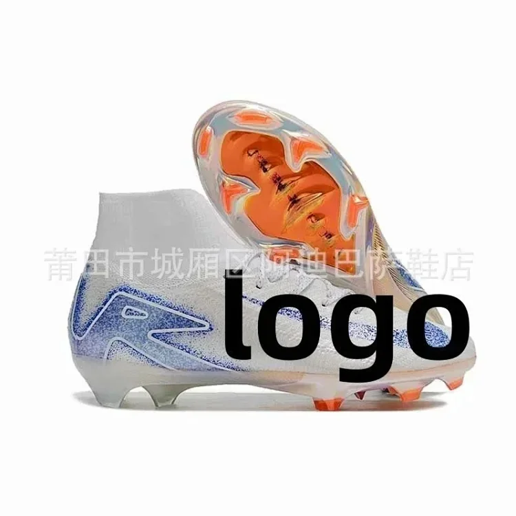 Nike Football Boots