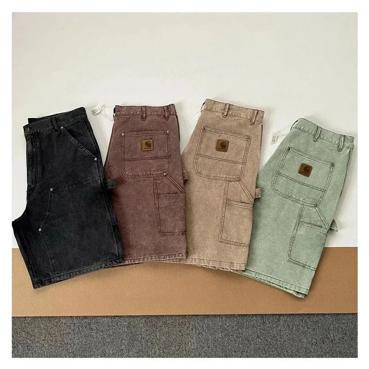 Car brown shorts