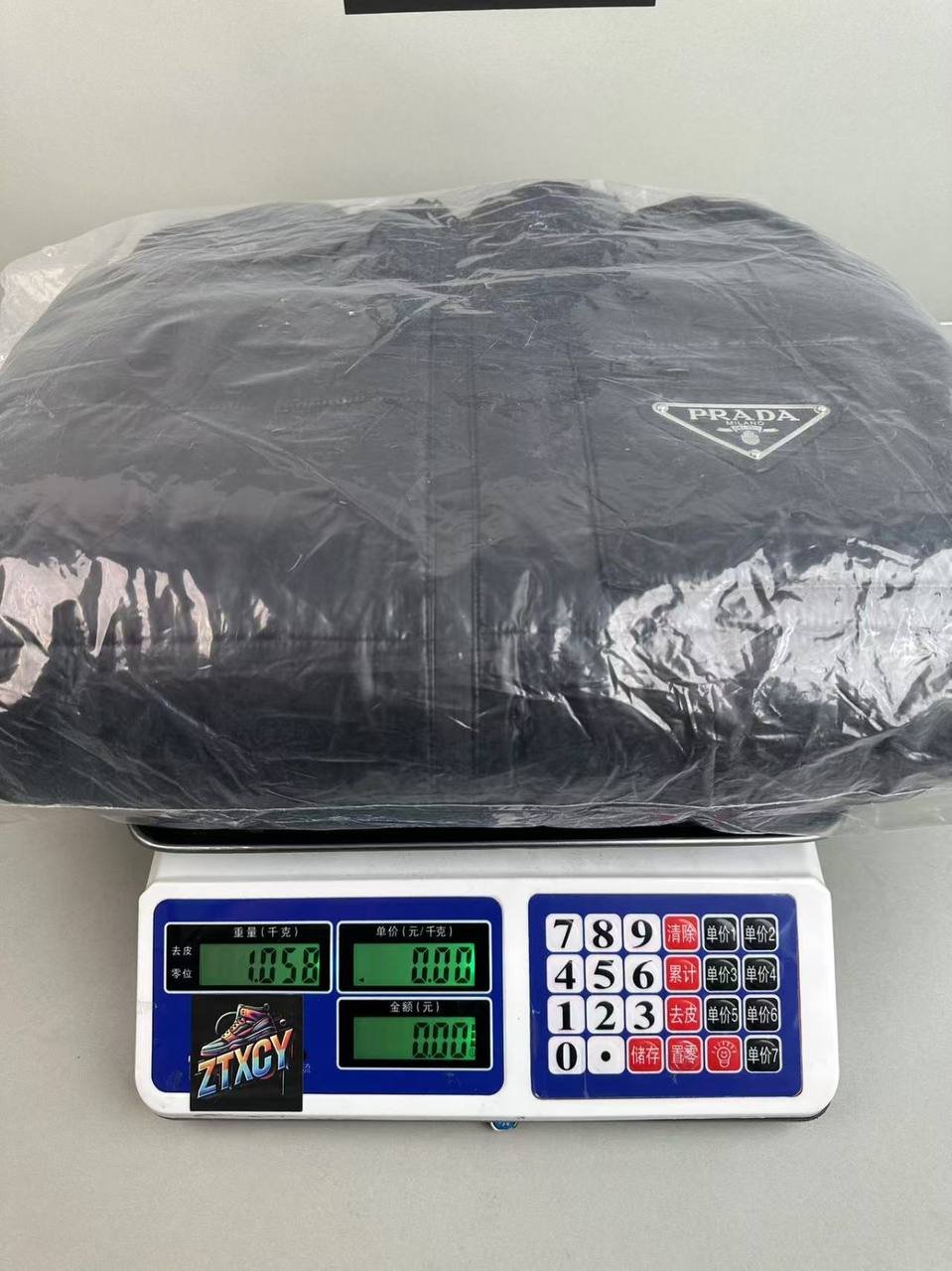 Article:Prada, LV, gucci, dior, down  Jacket